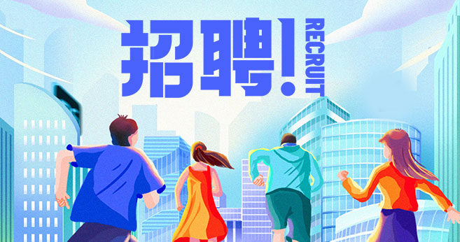 z招商